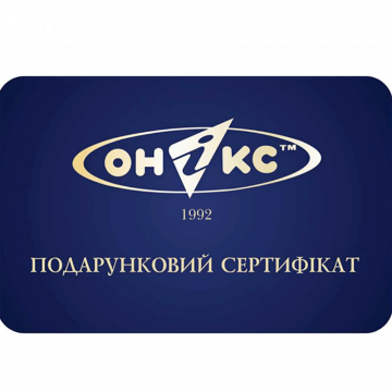 Подарочный сертификат пс500 Подарочный сертификат пс500