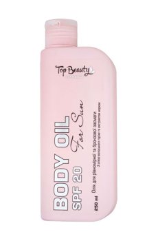 Масло для загара Top Beauty Body Oil SPF 20 с маслом грецкого ореха и экстрактом моркови, 250 мл