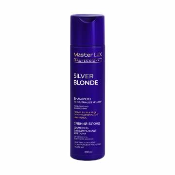 Шампунь Master LUX Professional Silver Blonde Shampoo для нейтрализации желтизны, 250 мл Шампунь Master LUX Professional Silver Blonde Shampoo для нейтрализации желтизны, 250 мл