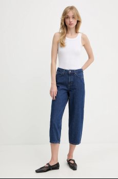 Джинсы Marc OPolo