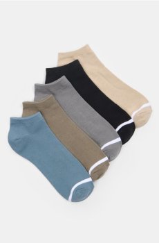 Шкарпетки з високим вмістом бавовни, 5 пари - різнобарвний
