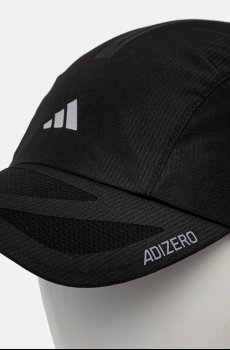 Кепка adidas Performance Adizero