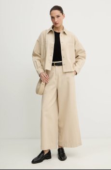 Брюки Weekend Max Mara ARIETE