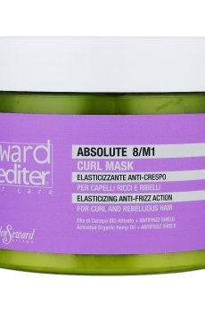 Уценка! Дисциплинирующая маска Helen Seward Absolute 8/M1 Curl Mask для вьющихся и непокорных волос, 500 мл