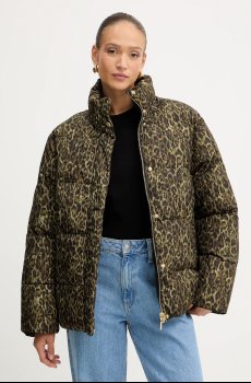 Двусторонняя куртка Just Cavalli