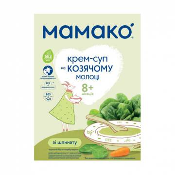 Детский крем-суп МАМАКО на козьем молоке, со шпинатом, от 8 месяцев, 150 г Детский крем-суп МАМАКО на козьем молоке, со шпинатом, от 8 месяцев, 150 г