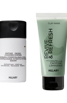 Набір для глибокого очищення та зняття набряків Hillary Enzyme Cleanse & Anti-Puffiness Complex
