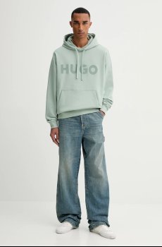 Хлопковая кофта HUGO Ditchle