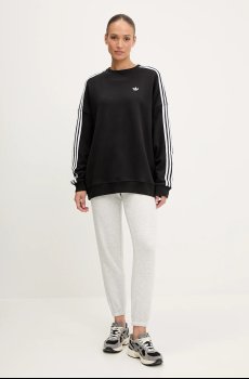 Хлопковая кофта adidas Originals 3-Stripes