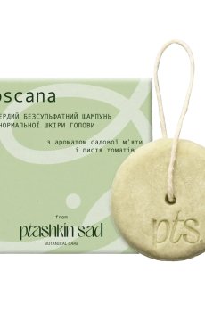 Твердый бессульфатный шампунь Ptashkin Sad Toscana для нормальной кожи головы, 50 г