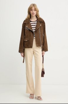 Джинсы Patrizia Pepe