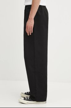 Хлопковые брюки No Problemo Ripstop Work Pant
