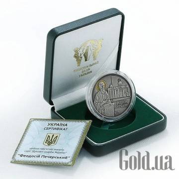 Монеты Silver Coins Монеты Silver Coins