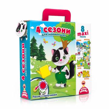Пазлы с липучками Vladi Toys 4 сезона, для самых маленьких, на украинском языке, от 1 года, 38 деталей (VT2907-04) Пазлы с липучками Vladi Toys 4 сезона, для самых маленьких, на украинском языке, от 1 года, 38 деталей (VT2907-04)