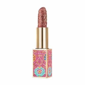 Матовая помада для губ Catkin Rouge Carving Lipstick CO157 Roseate, 3.2 г Матовая помада для губ Catkin Rouge Carving Lipstick CO157 Roseate, 3.2 г