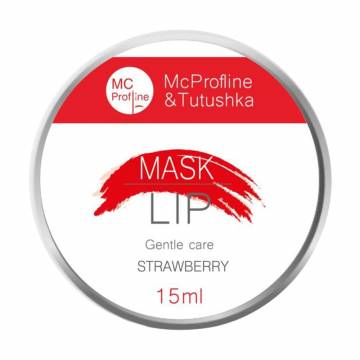 Маска для губ Miss Claire MC Profline & Tutushka Lip Mask, Strawberry, 15 мл Маска для губ Miss Claire MC Profline & Tutushka Lip Mask, Strawberry, 15 мл
