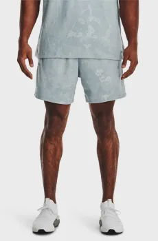 Мужские серые шорты UA Journey Terry Shorts Серый S Under Armour 1377180-465