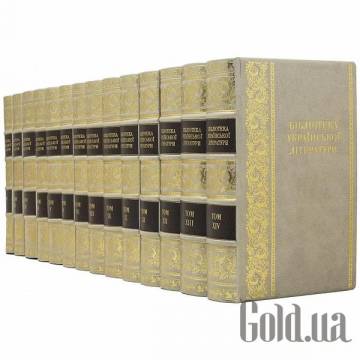 Элитные книги Украина Элитные книги Украина