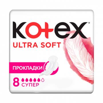 Прокладки для критических дней Kotex Ultra Soft Super, 8 шт Прокладки для критических дней Kotex Ultra Soft Super, 8 шт