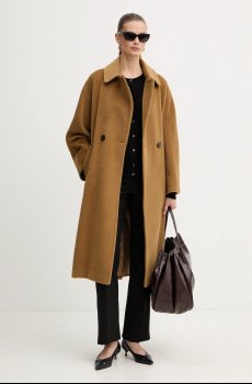 Шерстяной кардиган BOSS Fonami