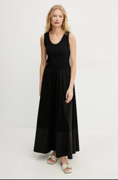 Юбка MM by Max Mara