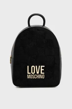 Женский черный рюкзак Черный ONESIZE Moschino JC4124PP0N.KB1;00A