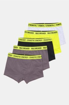 Боксери, 5 пар - лаймовий