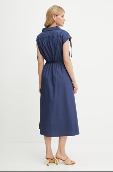 Платье Marella RIVERA