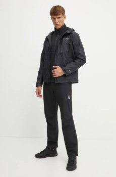 Дождевик Columbia Pouring Adventure