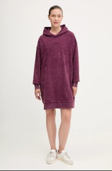 Хлопковое платье G-Star