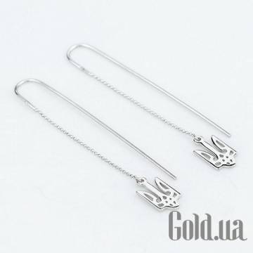 Серьги с подвесками Silvex925 Серьги с подвесками Silvex925