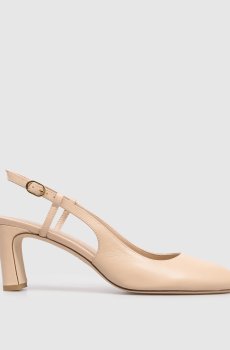 Бежевые кожаные слингбеки BABETTE