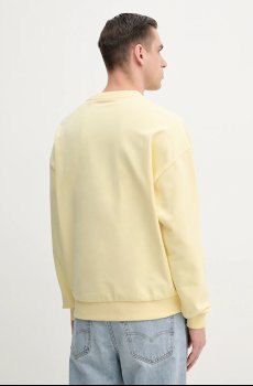 Хлопковая кофта HUGO Dinex