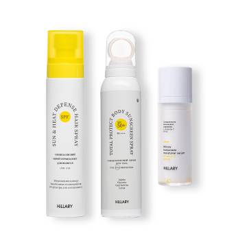 Сонцезахисний набір Hillary SPF SunPro Сонцезахисний набір Hillary SPF SunPro