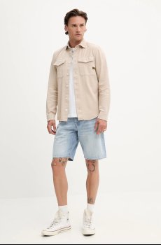 Хлопковая рубашка G-Star Raw Marine Slim