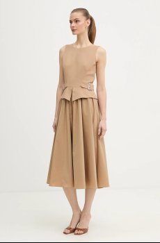 Платье Karl Lagerfeld