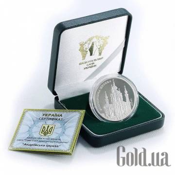 Монеты Silver Coins Монеты Silver Coins