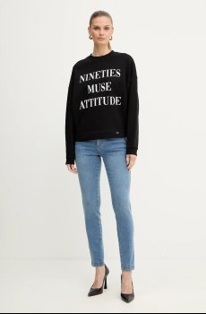 Хлопковая кофта Elisabetta Franchi