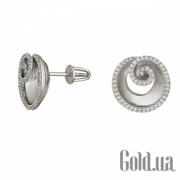 Серьги-гвоздики Lurie Jewelry Серьги-гвоздики Lurie Jewelry