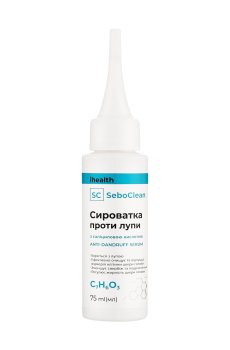 Сыворотка для волос ihealth SeboClean Anti-Dandruff Serum против перхоти, с салициловой кислотой, 75 мл