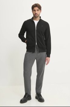 Кофта Karl Lagerfeld