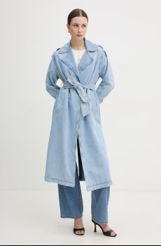 Джинсы Silvian Heach VERSLY