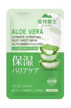 Интенсивно увлажняющая тканевая маска для лица Dr. Plant Aloe Vera Ultimate Hydrating Silky Sheet Mask с алоэ вера, 30 мл