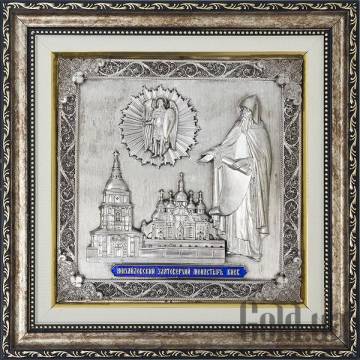 Картина Украина Картина Украина