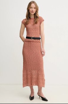 Свитер Hoss Intropia