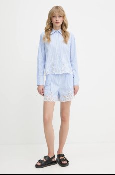 Хлопковая рубашка Karl Lagerfeld