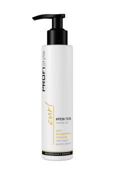 Крем-гель для кучерявых волосс Profi Style Curl для дисциплины локонов, 150 мл