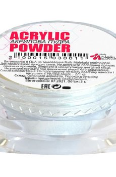 Акриловая пудра для ногтей Nails Molekula Professional Acrylic Powder 15 Васильковый, 3 г