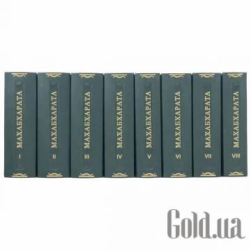 Элитные книги Украина Элитные книги Украина