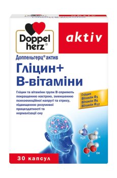 Глицин + B-витамины Doppel Herz Aktiv Glycine + B-Vitamins, 30 капсул